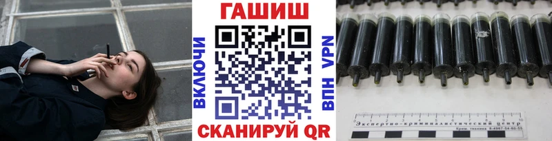 ГАШ VHQ  Петров Вал 