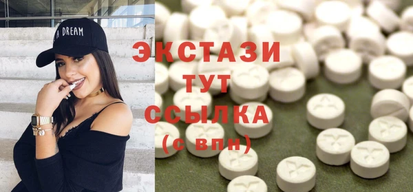 индика Баксан