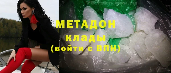 индика Баксан
