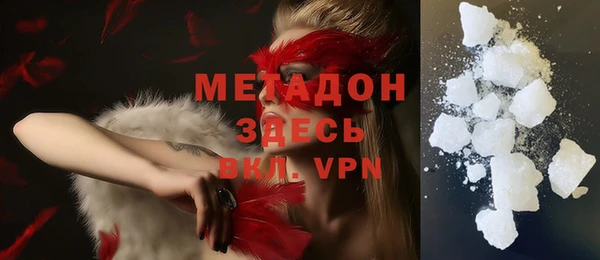 индика Баксан