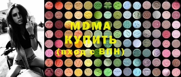 индика Баксан