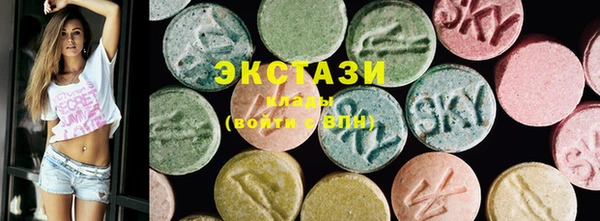 мефедрон Балахна