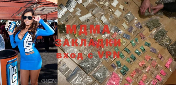 индика Баксан