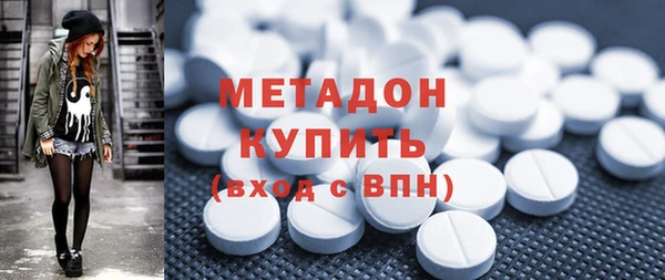соль курить ск Балабаново