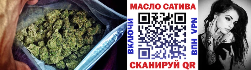 Дистиллят ТГК гашишное масло Петров Вал