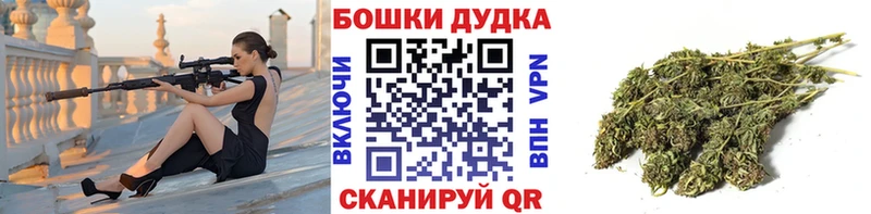 хочу   Петров Вал  Каннабис Bruce Banner 